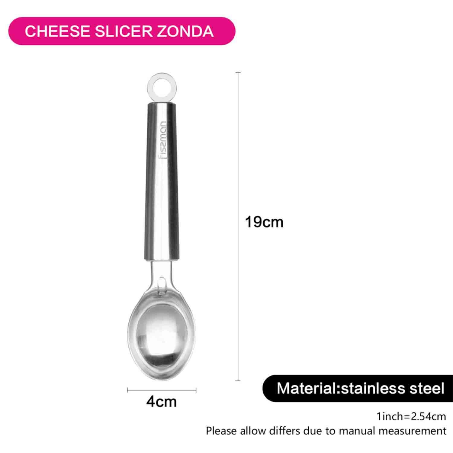 Fissman Zonda Stainless Steel Ice-Cream Scoop Silver 16X7X7Cm