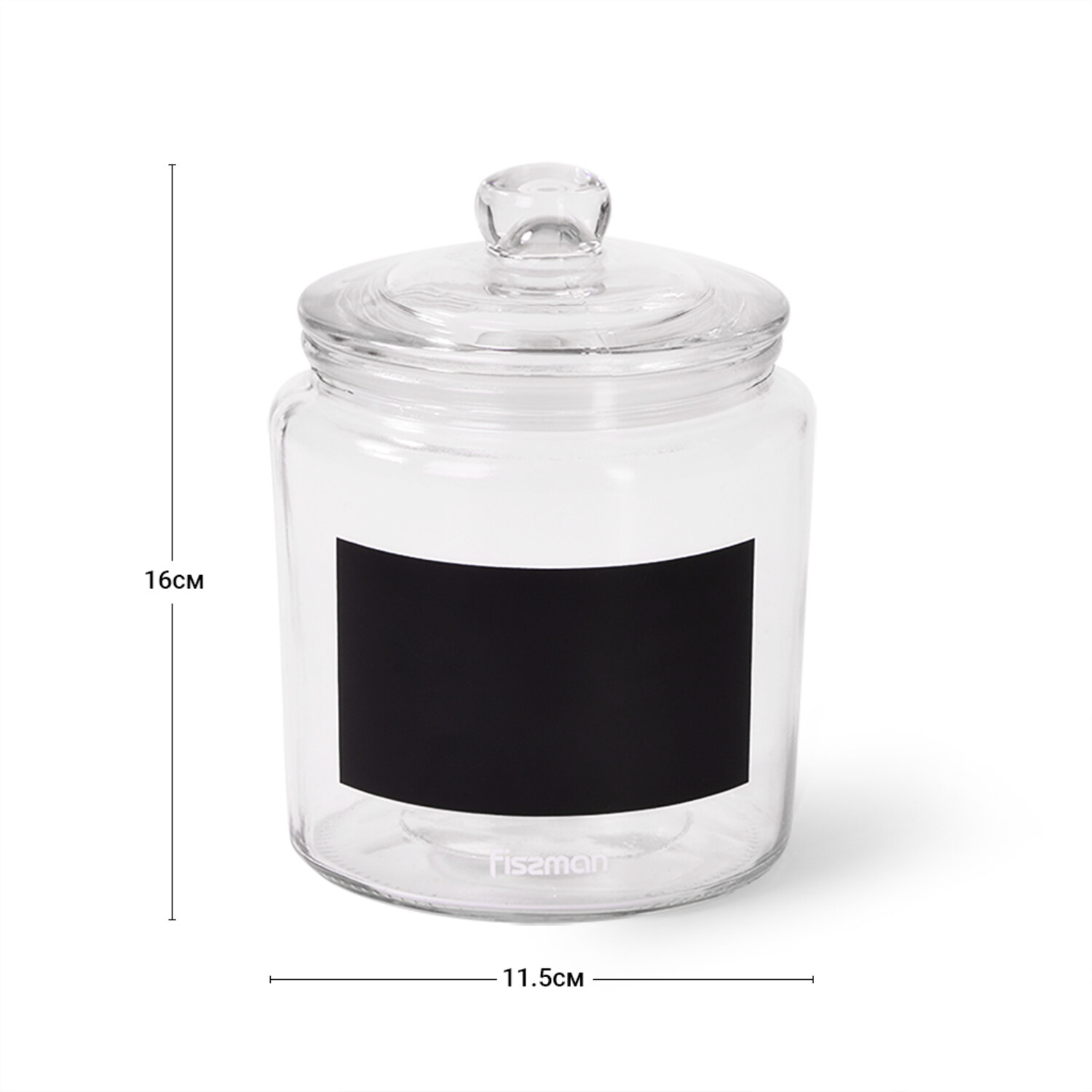 Fissman Glass Food Storage Jar Clear 11.5 X 16Cm