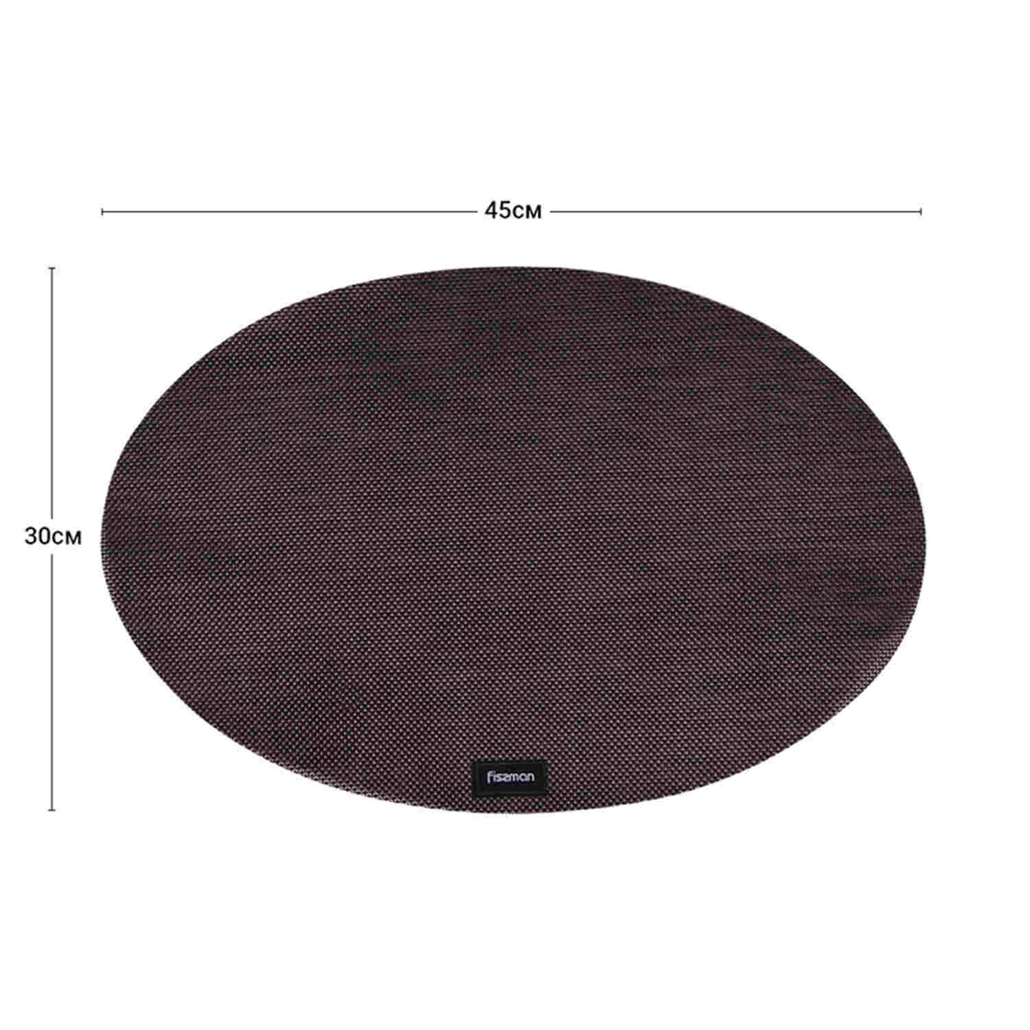Fissman Oval Woven Placemats 45X30 Cm (Pvc)