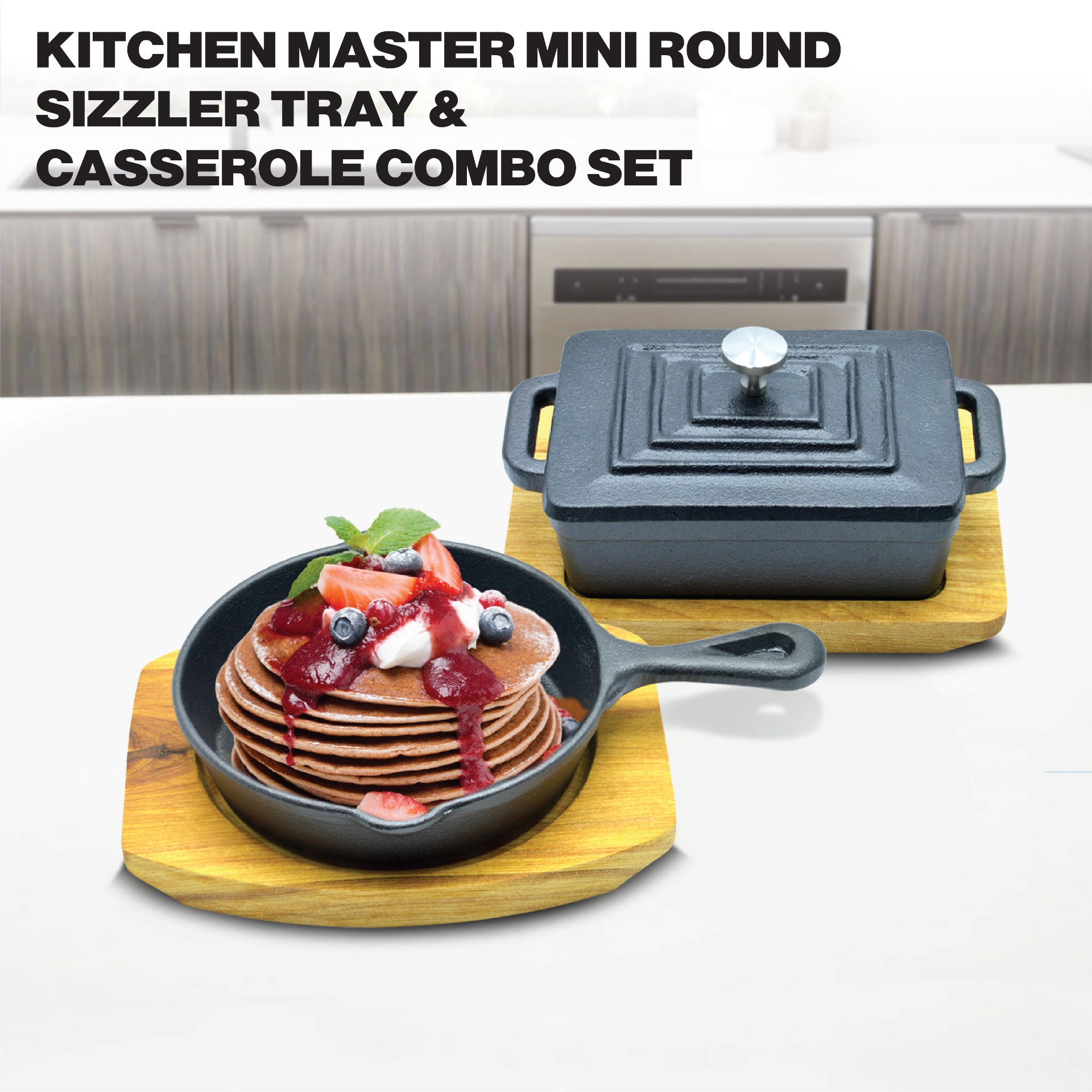 Kitchen Master Mini Round Sizzler Tray and Casserole Combo Set